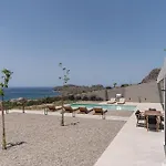 Alba Cave فيلة