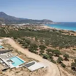 فيلة Alba Cave *