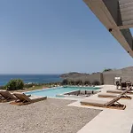 Alba Cave فيلة خانيا